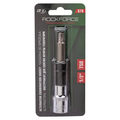 Инструмент для снятия муфты генератора с битой вставкой Т50 1/2'', в блистере