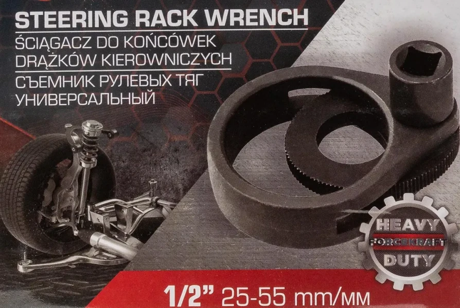 Съемник рулевых тяг универсальный 1/2''(25-55мм) разводной