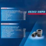 Набор инструментов ударных 26пр, 3/4''1''(6гр.)(17,19,22,24,27,30,32,33,34,35,36,36-12гр,38,41,46,50мм,1'':55,60,65мм)