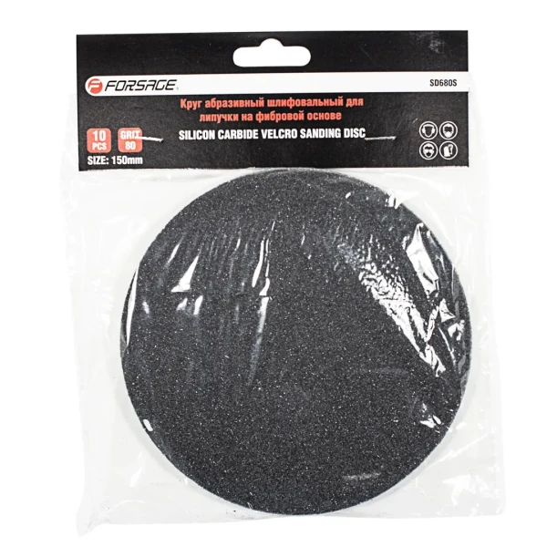 Круг абразивный шлифовальный для липучки на фибровой основе 150мм, 10шт(Grit 80)