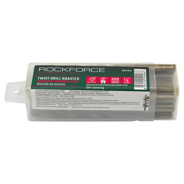 Сверло по металлу 6.35мм HSS+Co(10шт), в пластиковом футляре