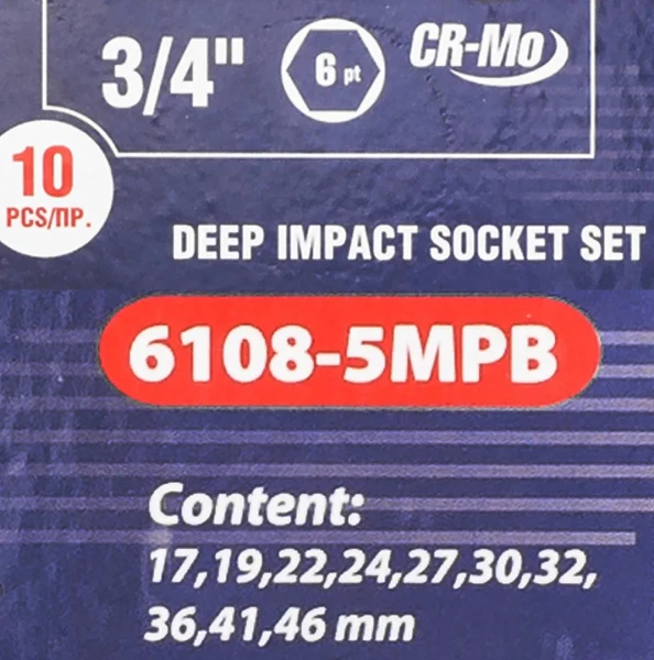 Набор головок ударных глубоких 3/4''10пр.