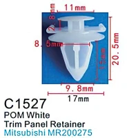 Клипса для крепления внутренней обшивки а/м Митсубиси пластиковая (100шт/уп.)