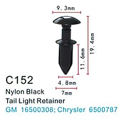 Клипса для крепления внутренней обшивки а/м GM пластиковая (100шт/уп.)