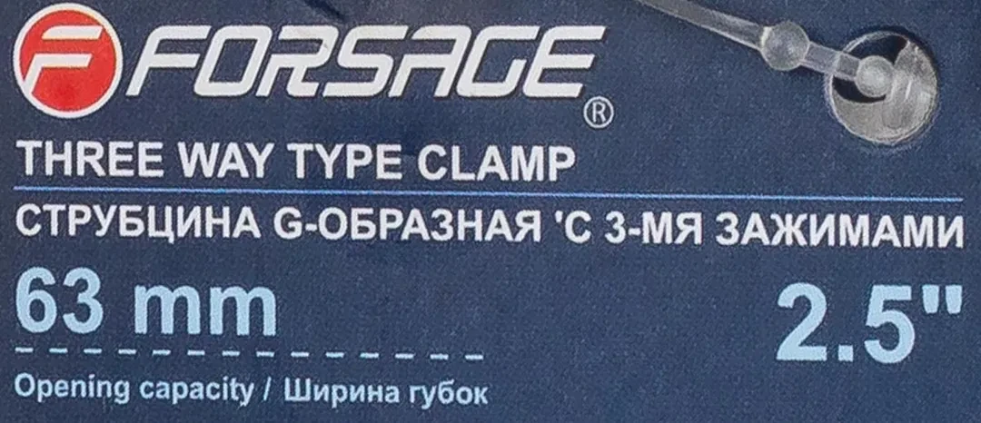 Струбцина G-образная ''Profi''с 3-мя зажимами 2.5''-63мм