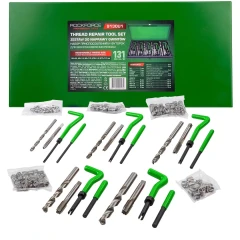 Набор приспособлений и футорок для восстановления резьбы: М5х0,8 М6х1,0 М8х1,25 М10х1,5 М12х1,75 (131пр.)в кейсе.