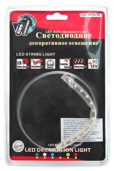 Подсветка CSL-4069-12см (white)