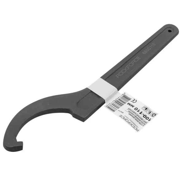 Ключ радиусный ударный 100-110мм