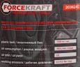 Пистолет пневматический ''Tornado'' для химчистки салона а/м с емкостью 1л (расход воздуха 400 л/мин,6.5-9.6 бар)
