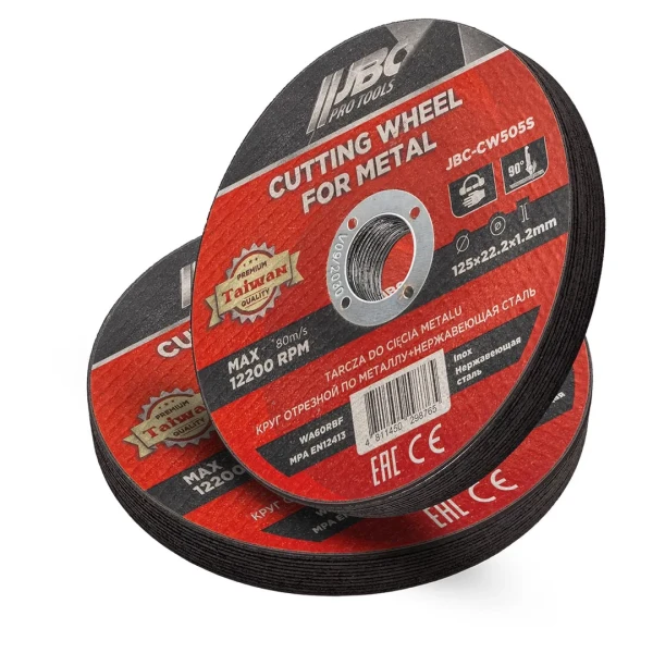 Круг отрезной по металлу и нержавеющей стали 125x1.2x22.2мм (к-т 20 шт)