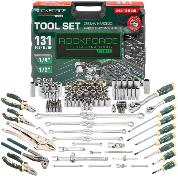 Набор инструментов 131пр.