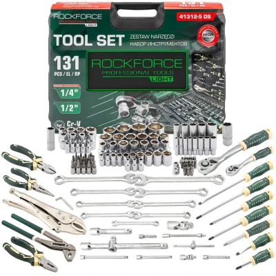 Набор инструментов 131пр.