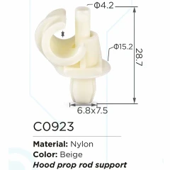 Клипса для крепления внутренней обшивки а/м европейских а/м/ Фиат пластиковая (100шт/уп.)