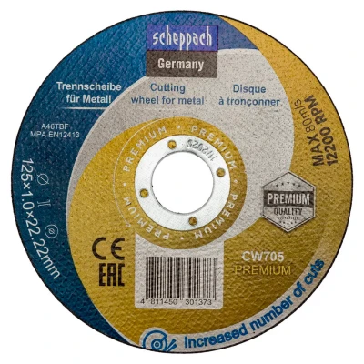 Круг отрезной по металлу 125x1x22,2мм