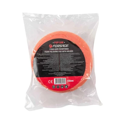 Губка для полировки на диске 150мм (М14) (цвет оранжевый)