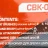 Набор сменных щеток для уборки/химчистки под шуруповерт 6пр: кругл.90х75мм,плоск.50х25мм,100х25мм,120х25мм,насадка под диски 100мм,диски 100мм