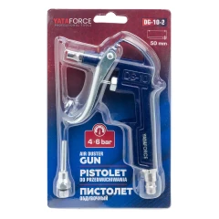 Пистолет обдувочный (сопло 50мм, 4-6Bar)