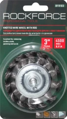 Кордщетка дисковая стальная витая для дрели 75мм, в блистере