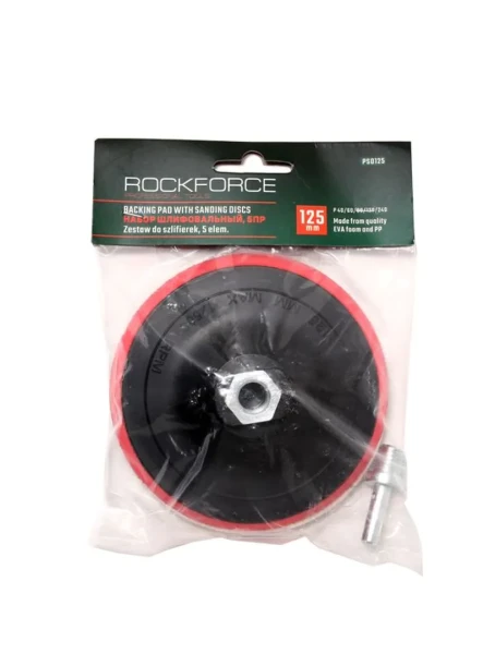 Тарелка опорная для УШМ в комплекте с кругами шлифовальными самоцепляющимися, 7пр.(115мм, М14+адаптер для дрели,Р40/60/80/120/240)