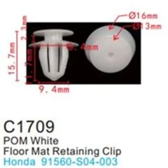 Клипса для крепления внутренней обшивки а/м Хендай/ Хонда пластиковая (100шт/уп.)