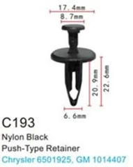 Клипса для крепления внутренней обшивки а/м Крайслер/ Линкольн/ Ленд Ровер пластиковая (100шт/уп.)