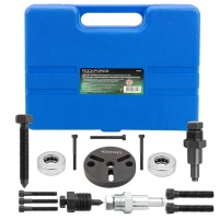 Набор для снятия муфты компрессора конд-ра(Ford S6,Chrysler C171,GM R4,A6,HR-46,DA-6,V5, NipponDenso 6P148,Sanden SD505,SD507,SD508,SD510,SD575,SD708)