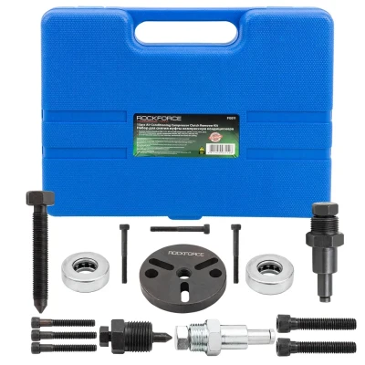 Набор для снятия муфты компрессора конд-ра(Ford S6,Chrysler C171,GM R4,A6,HR-46,DA-6,V5, NipponDenso 6P148,Sanden SD505,SD507,SD508,SD510,SD575,SD708)