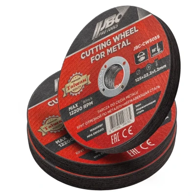 Круг отрезной по металлу и нержавеющей стали 125x1.2x22.2мм (к-т 30 шт)