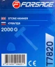 Кувалда 2000гр