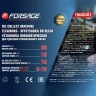 Установка пневматическая для сбора отработанного масла 80л