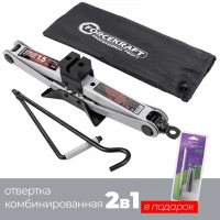 Домкрат механический ''ромб'' 1,5т (h min 115мм, h max 400мм)+P013K Отвертка переставная 2в1(РН2хSL5.5мм)