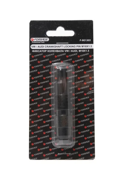Фиксатор для обслуживания двигателей VW AUDI (M18х1.5), в блистере