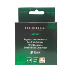 Кордщетка чашеобразная латунная для УШМ 75мм (М14)