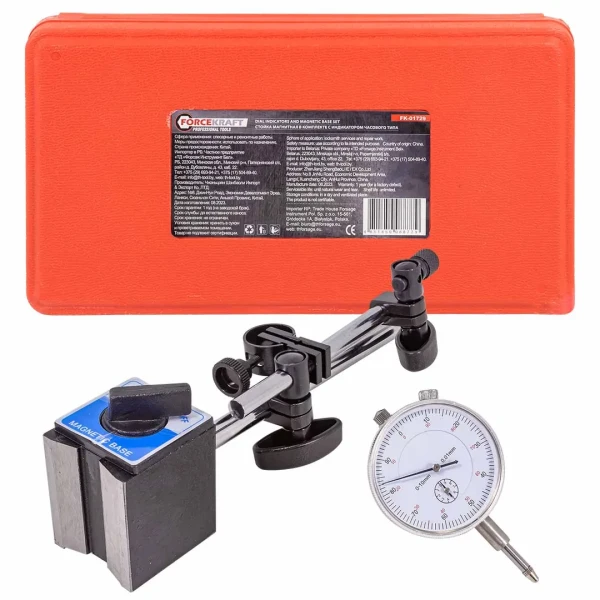 Индикатор часового типа с магнитной стойкой (0-10мм, погрешность-0,01мм), в кейсе