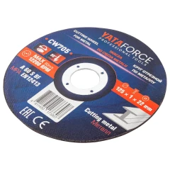 Круг отрезной по металлу 125х1.0.х22,2мм-10шт