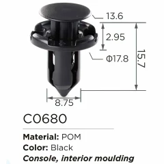 Клипса для крепления внутренней обшивки а/м GM пластиковая (100шт/уп.)