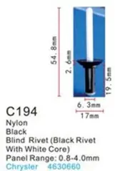 Клипса для крепления внутренней обшивки а/м Крайслер пластиковая (100шт/уп.)