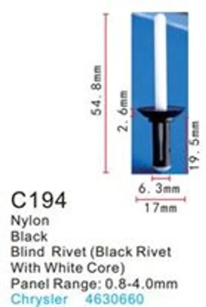 Клипса для крепления внутренней обшивки а/м Крайслер пластиковая (100шт/уп.)