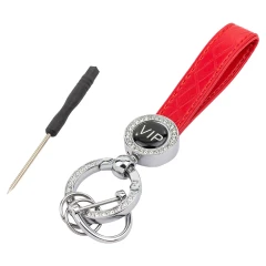 Брелок для ключей универсальный (металл.) N-286 RED