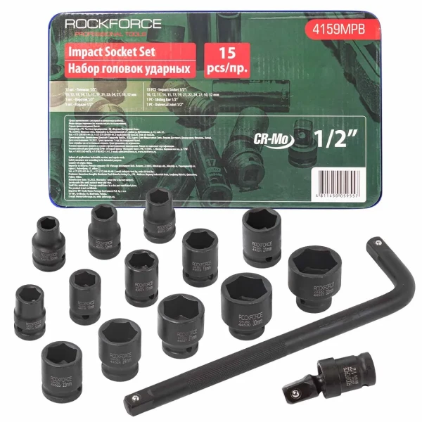 Набор головок ударных, 15пр. 1/2''6гр.(10,12,13,14,15,17,19,21,22,24,27,30,32мм.вороток Г-образный),в ложементе