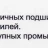Набор инструментов для замены ступичных подшипников 25пр.(размеры Ø60-85мм), в кейсе