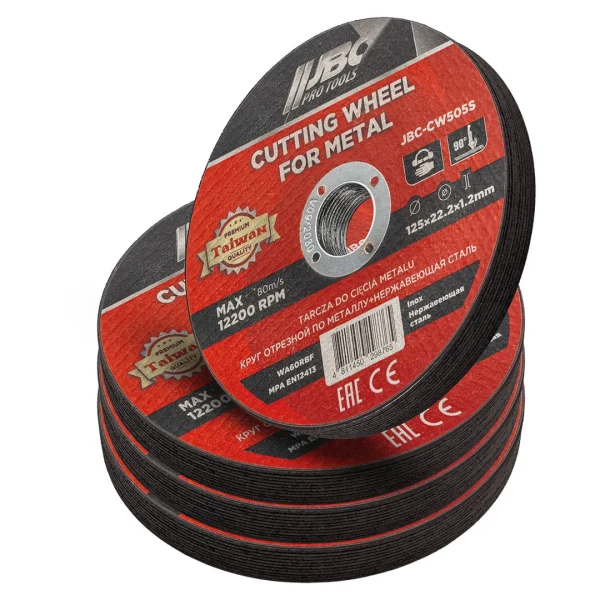 Круг отрезной по металлу и нержавеющей стали 125x1.2x22.2мм (к-т 40 шт)