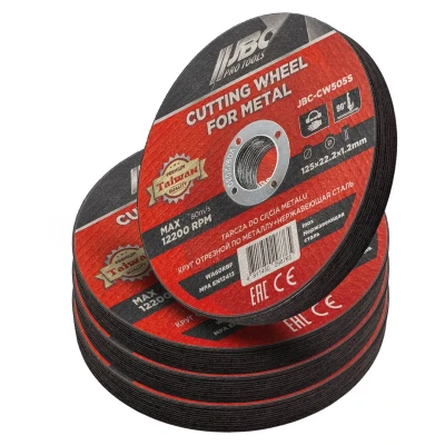 Круг отрезной по металлу и нержавеющей стали 125x1.2x22.2мм (к-т 40 шт)