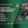 Установка пневматическая для сбора отработанного масла 80л