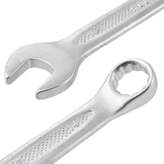 Набор ключей комбинированных 25+1пр.