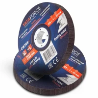 Круг отрезной по металлу 125х1.0.х22,2мм-20шт