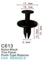 Клипса для крепления внутренней обшивки а/м Форд пластиковая (100шт/уп.)