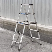 Стремянка телескопическая алюм. бытовая 1.4м (5+5 ступ.)