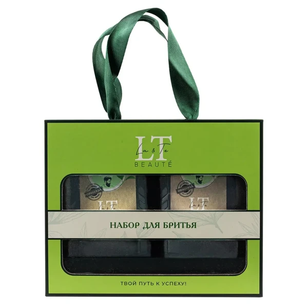 Набор мужской косметики для бритья( лосьон.гель.набор маникюрный)
