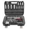 Набор инструментов 94пр. 1/2'', 1/4'' (6гр.) (4-32мм)
